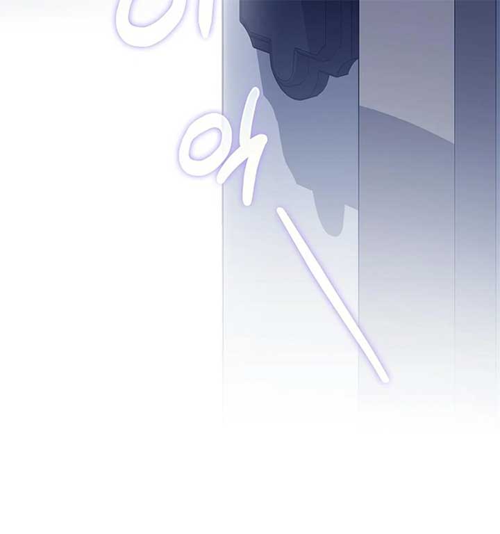 Why Are You Obsessed With Your Fake Wife? Chapter 76 - Page 65