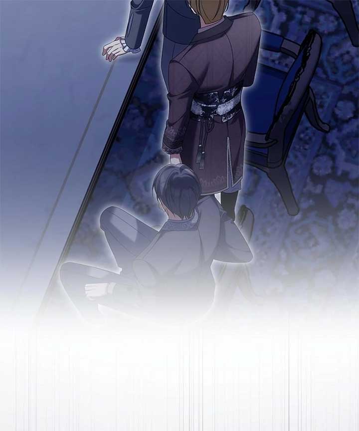 Why Are You Obsessed With Your Fake Wife? Chapter 76 - Page 70