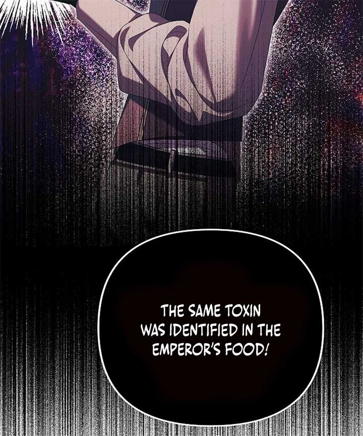 Why Are You Obsessed With Your Fake Wife? Chapter 76 - Page 75