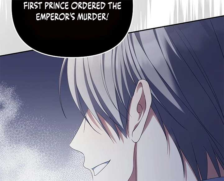 Why Are You Obsessed With Your Fake Wife? Chapter 76 - Page 77