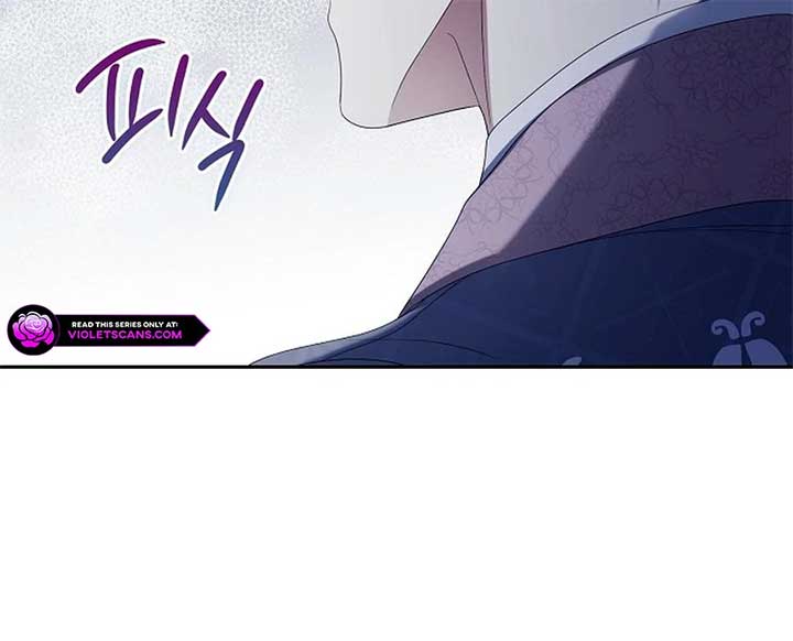 Why Are You Obsessed With Your Fake Wife? Chapter 76 - Page 78