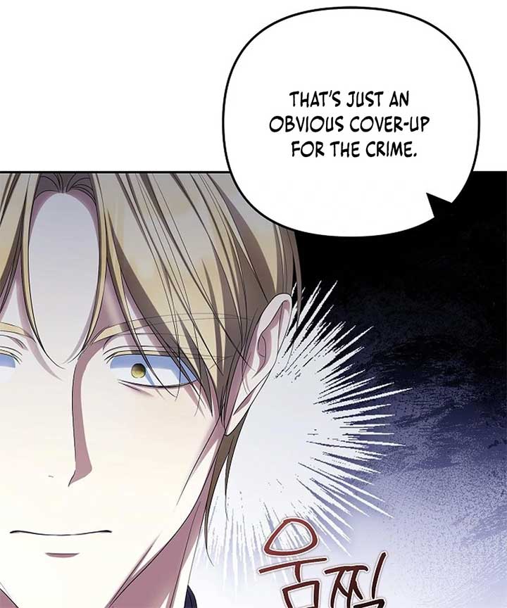 Why Are You Obsessed With Your Fake Wife? Chapter 76 - Page 79