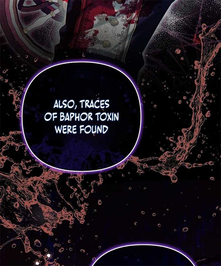 Why Are You Obsessed With Your Fake Wife? Chapter 76 - Page 96