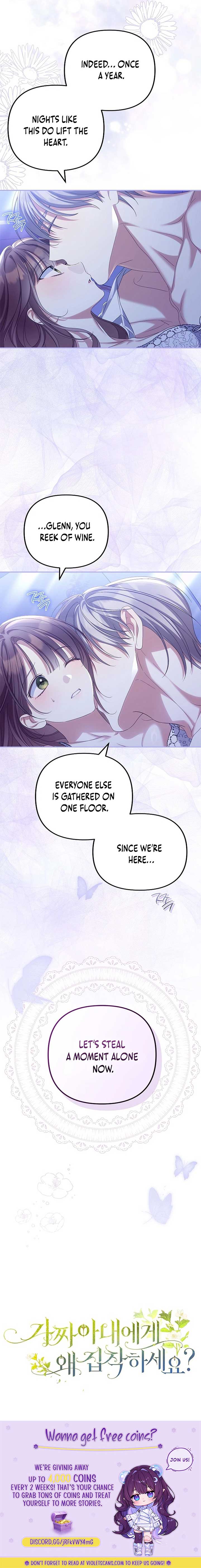 Why Are You Obsessed With Your Fake Wife? Chapter 77 - Page 22