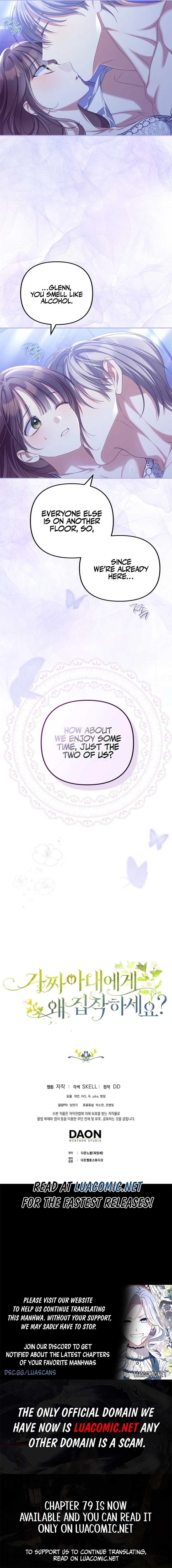 Why Are You Obsessed With Your Fake Wife? Chapter 78 - Page 10