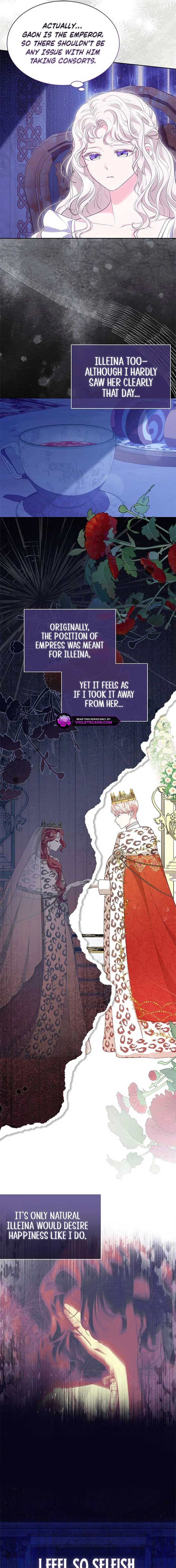 Why Do You Love Me When I Refuse Your Request? Chapter 56 - Page 1