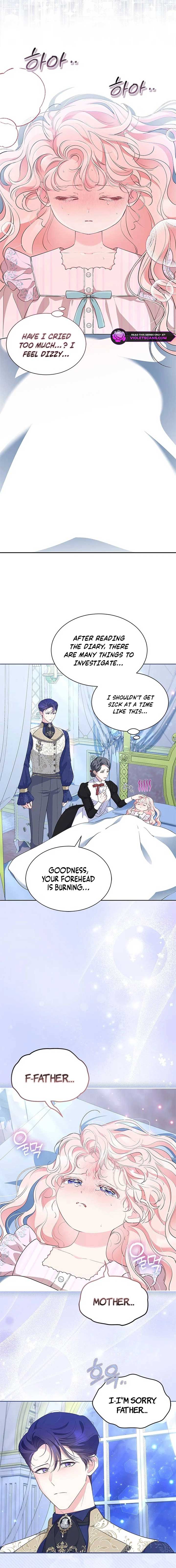 Why Do You Love Me When I Refuse Your Request? Chapter 56 - Page 13