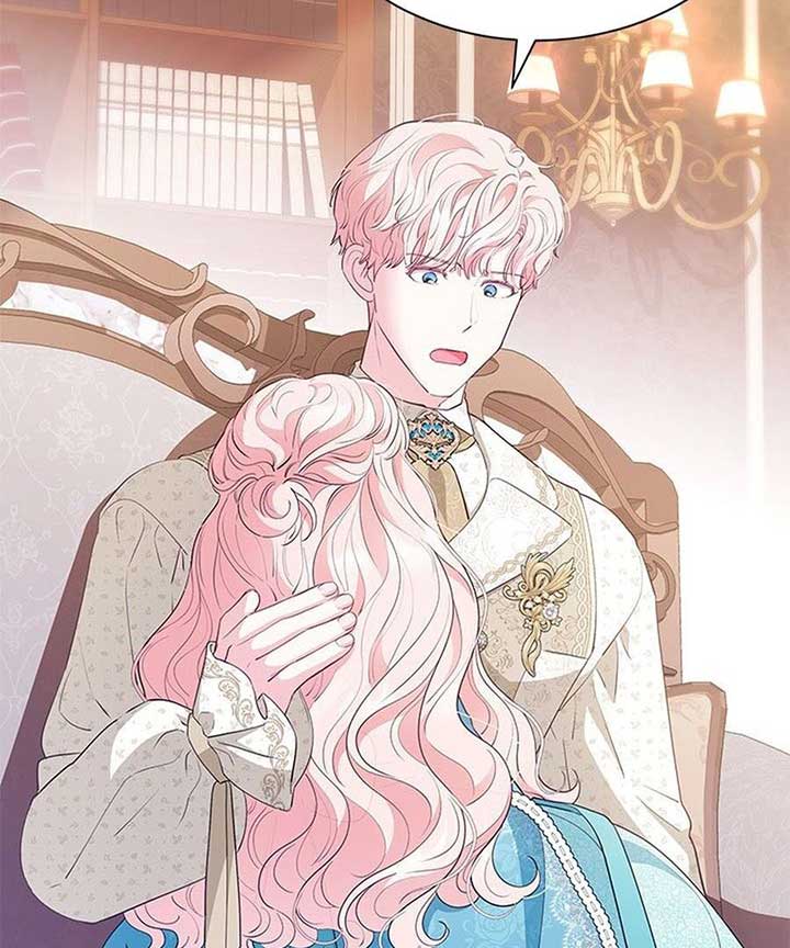 Why Do You Love Me When I Refuse Your Request? Chapter 60 - Page 39