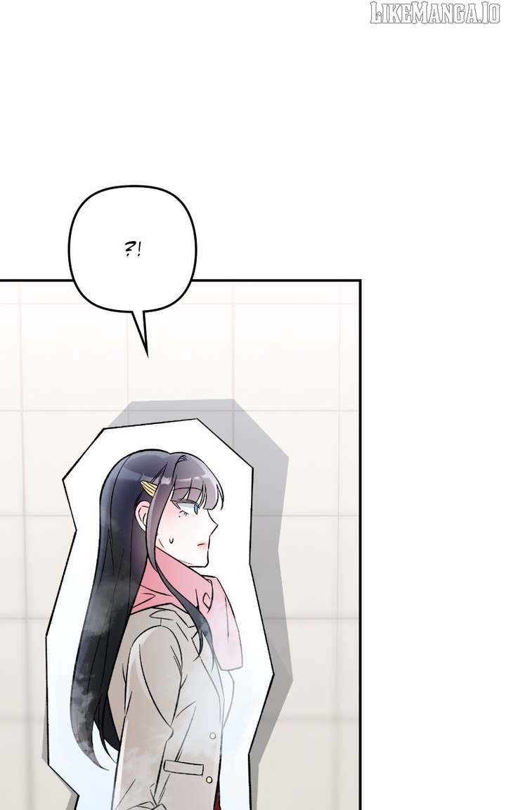 Why Does Everyone Love Me?! Chapter 12 - Page 38