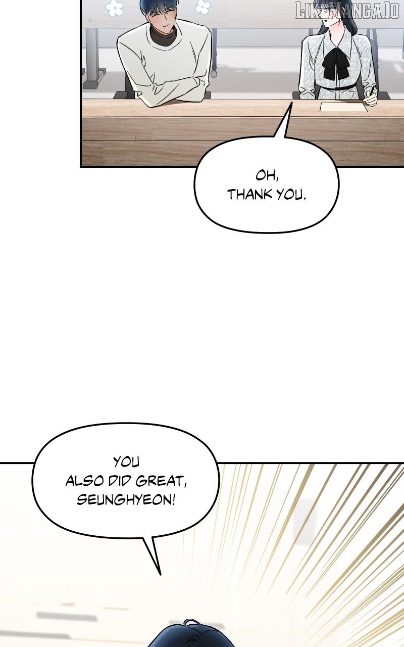Why Does Everyone Love Me?! Chapter 6 - Page 14