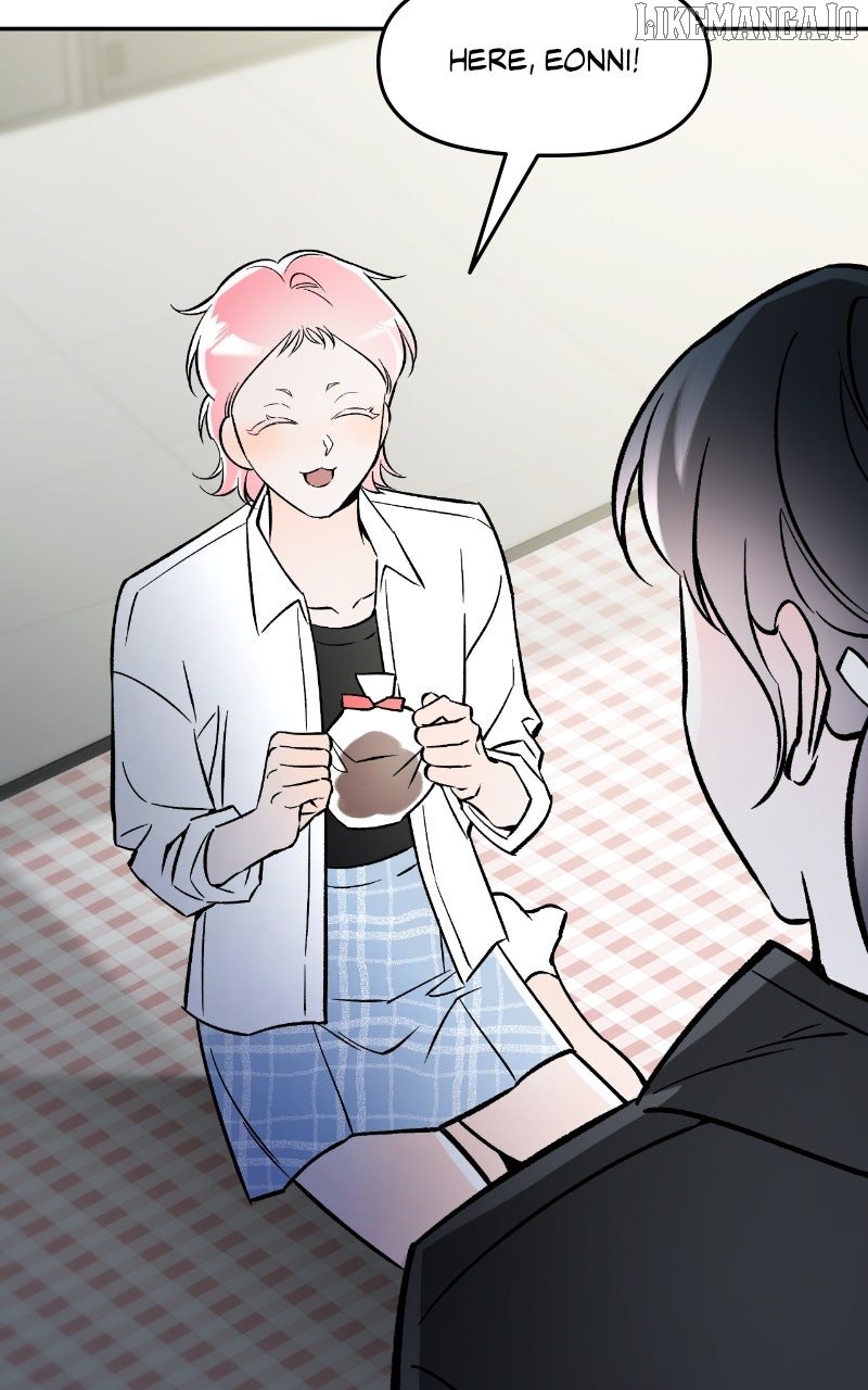 Why Does Everyone Love Me?! Chapter 7 - Page 71