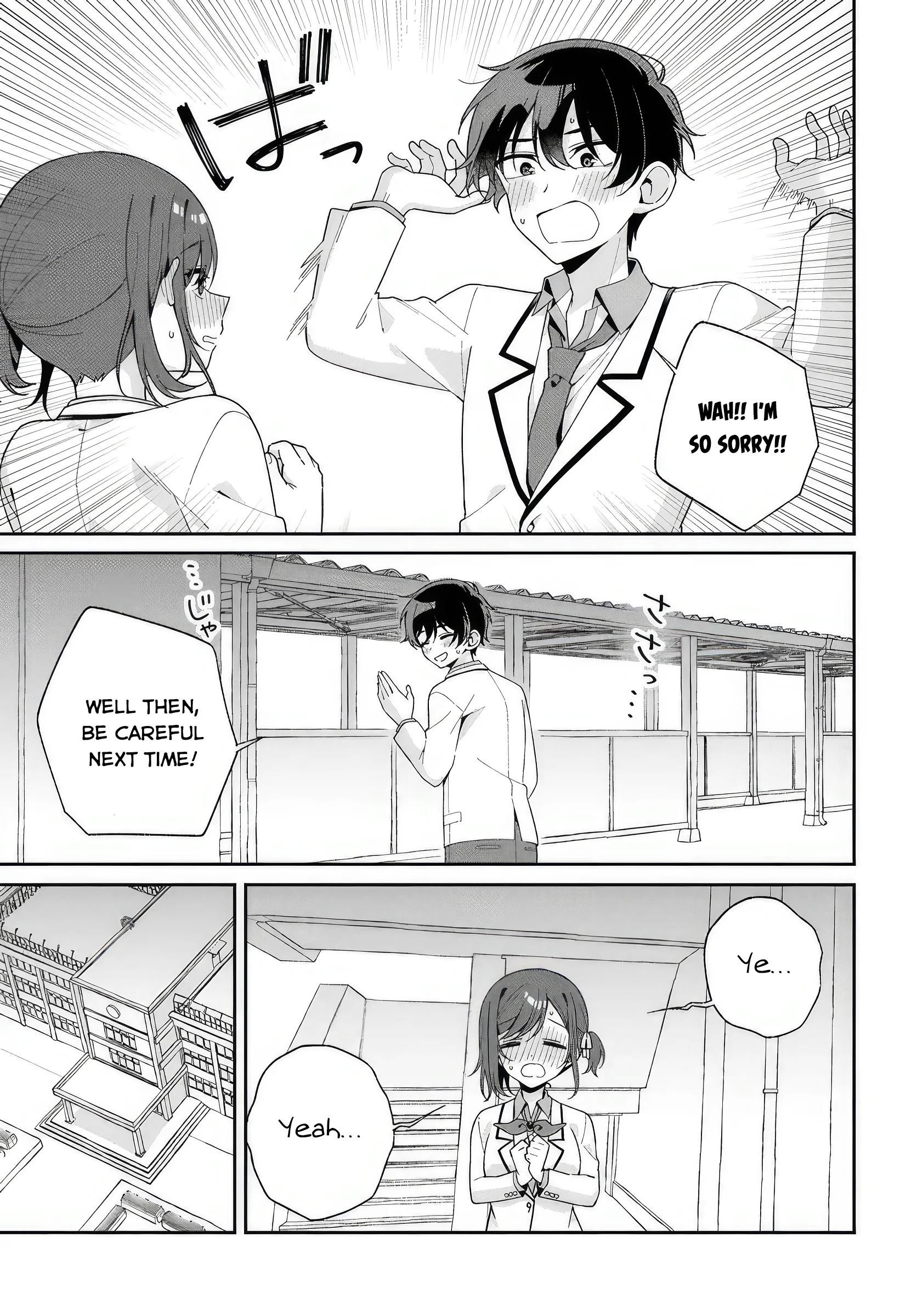 Why Don’t You Make the Twins Your “Girlfriend” Together? Chapter 1 - Page 17