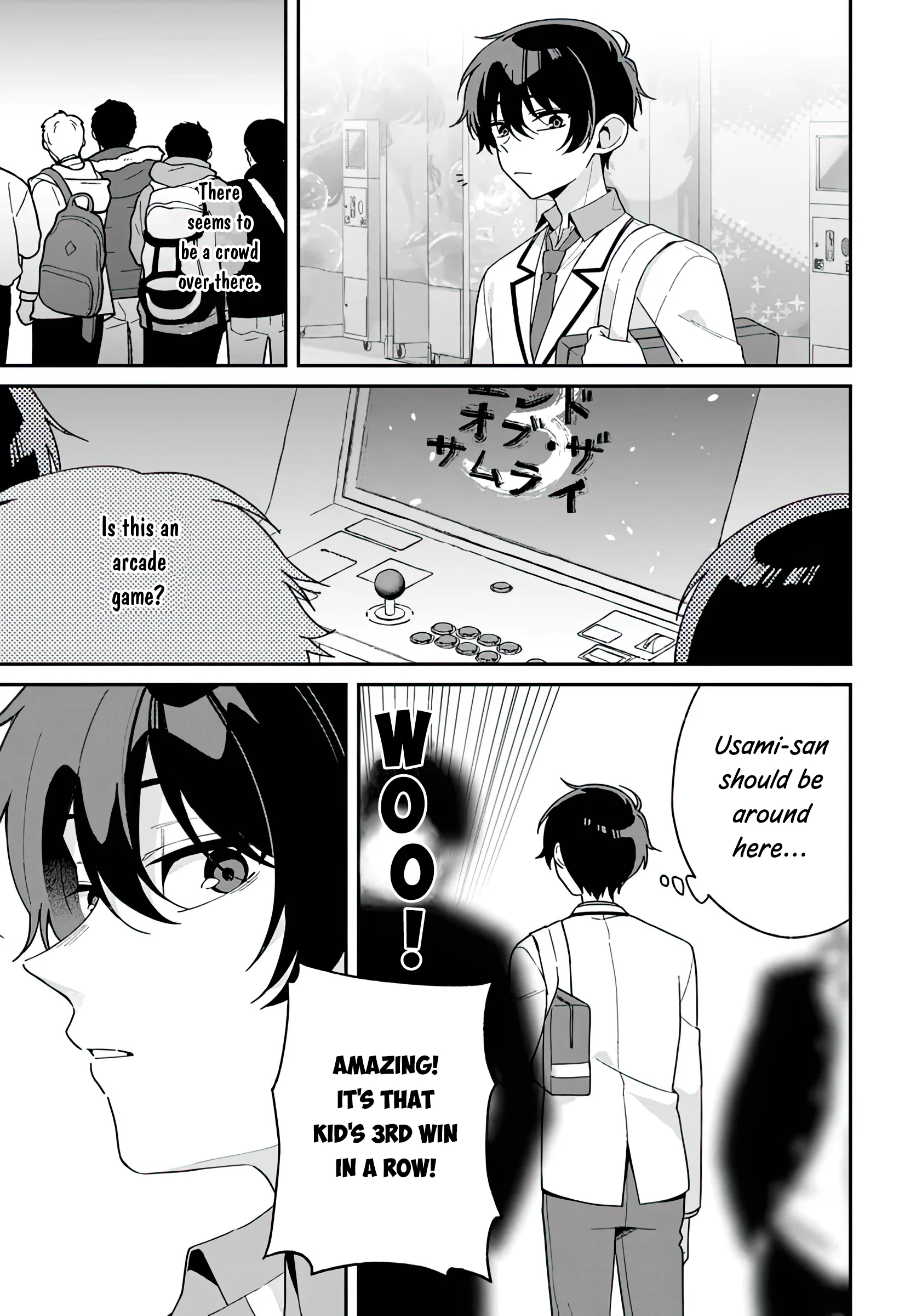 Why Don’t You Make the Twins Your “Girlfriend” Together? Chapter 1 - Page 21