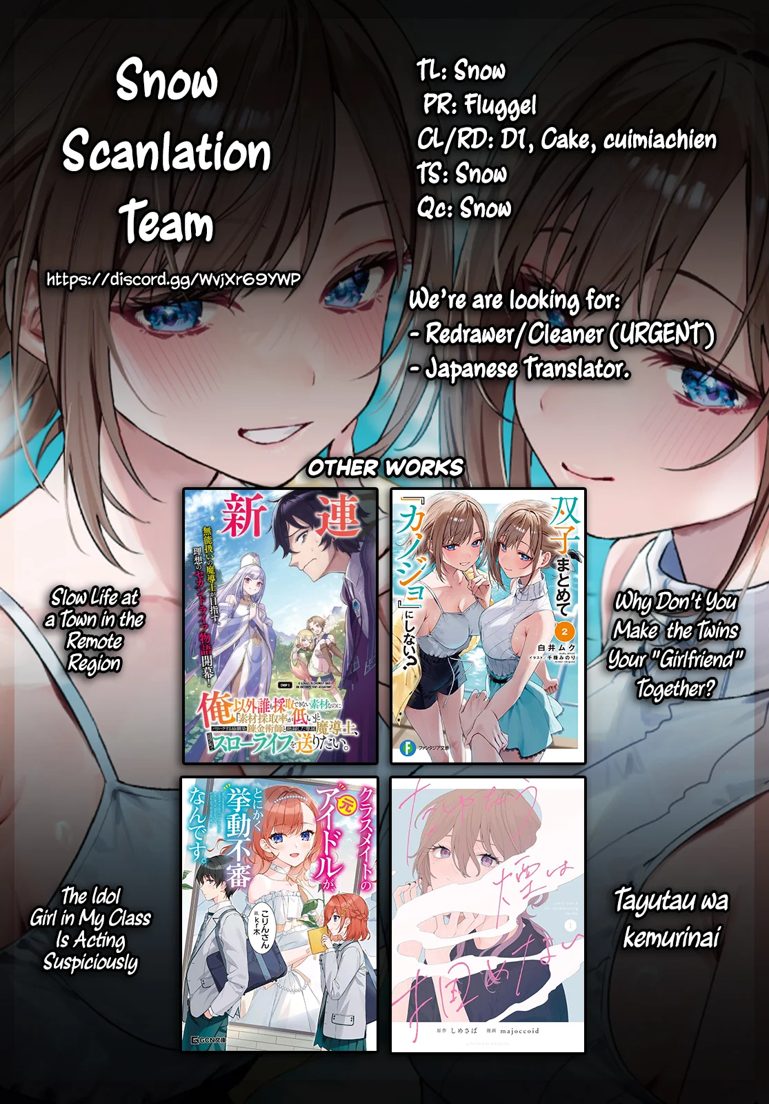 Why Don’t You Make the Twins Your “Girlfriend” Together? Chapter 1 - Page 42