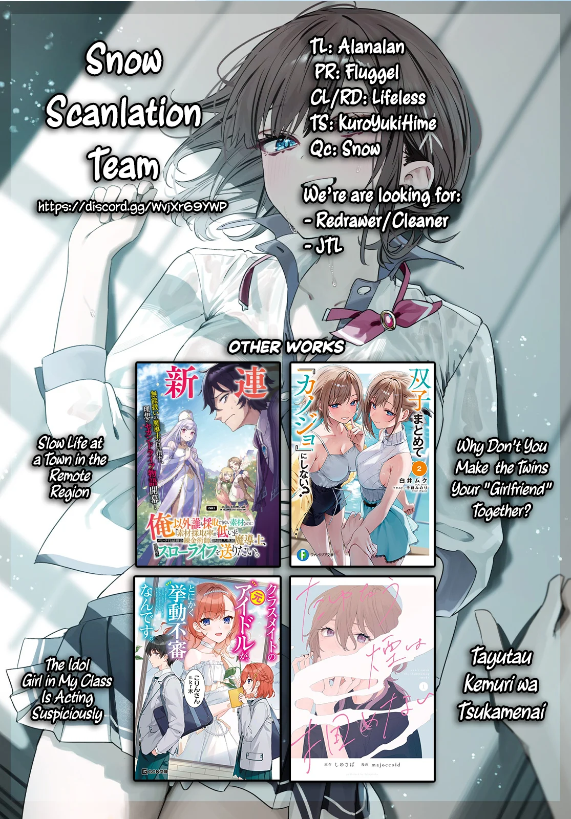 Why Don’t You Make the Twins Your “Girlfriend” Together? Chapter 10 - Page 29