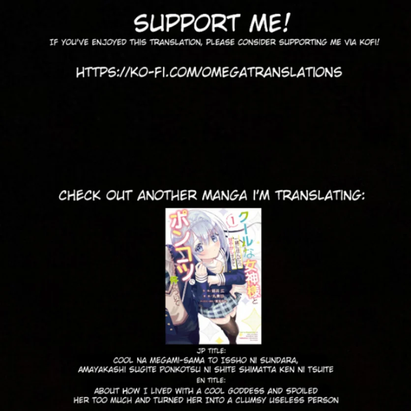 Why Don’t You Make the Twins Your “Girlfriend” Together? Chapter 11.1 - Page 14