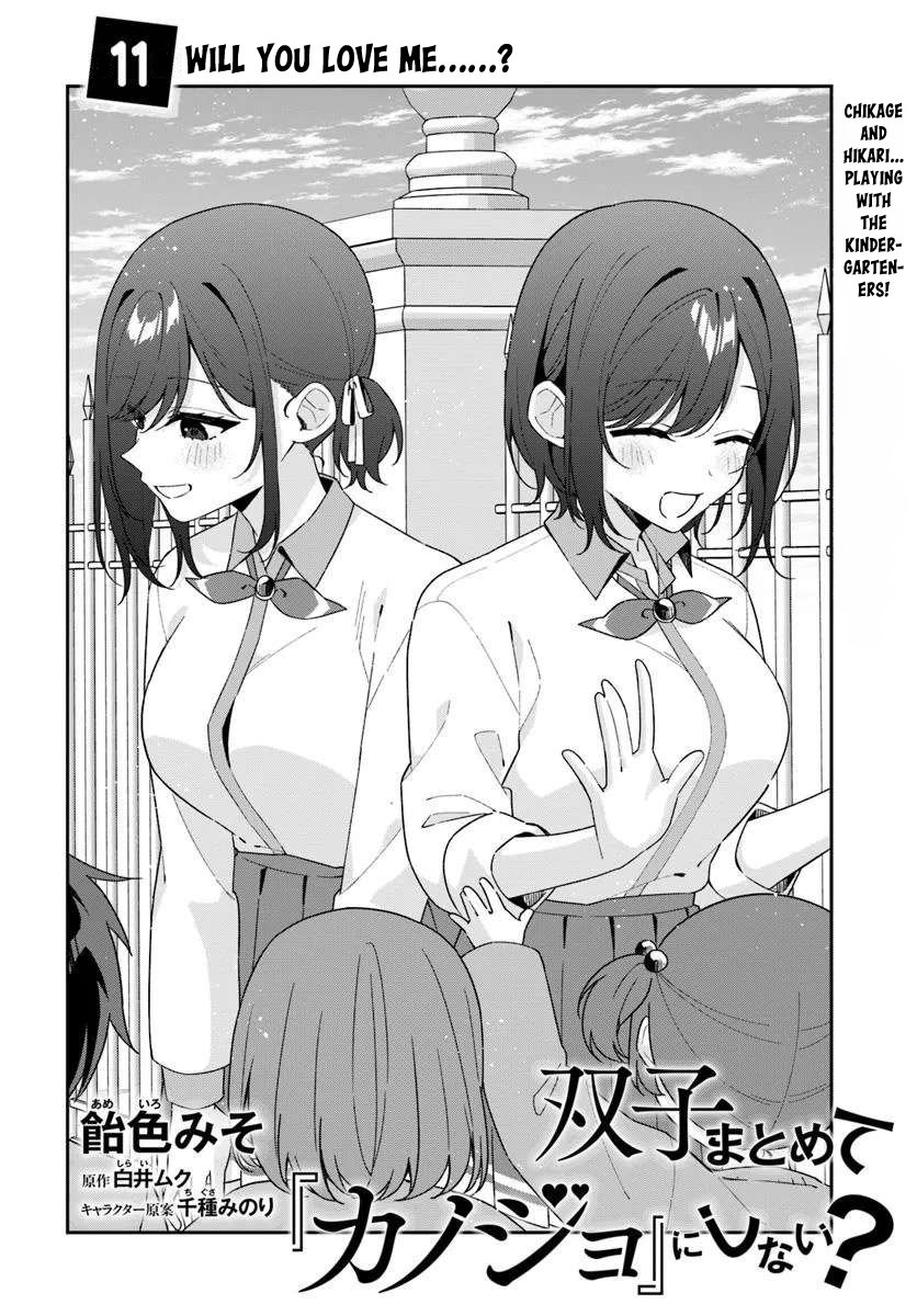 Why Don’t You Make the Twins Your “Girlfriend” Together? Chapter 11.1 - Page 6