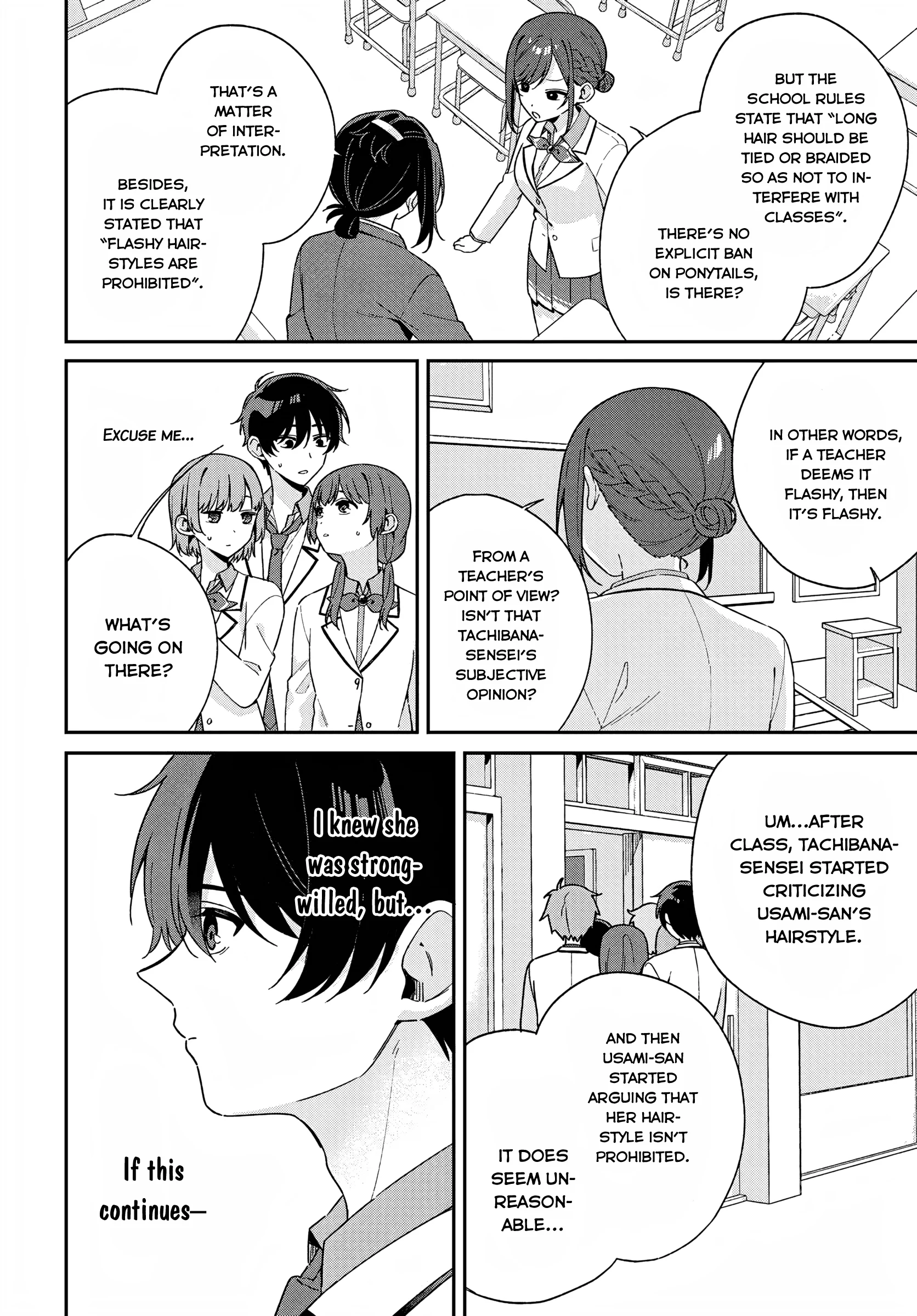 Why Don’t You Make the Twins Your “Girlfriend” Together? Chapter 2 - Page 12