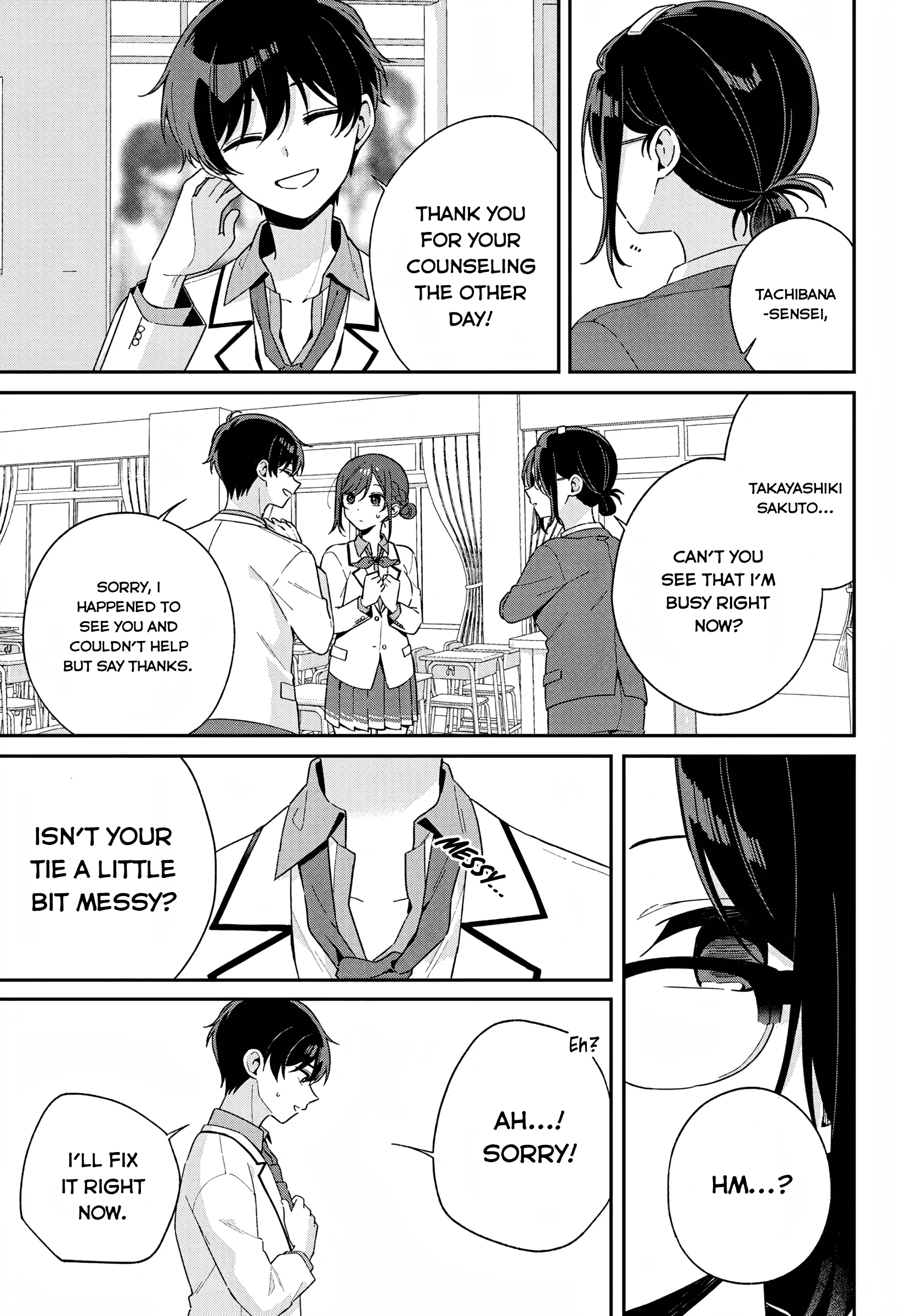 Why Don’t You Make the Twins Your “Girlfriend” Together? Chapter 2 - Page 15