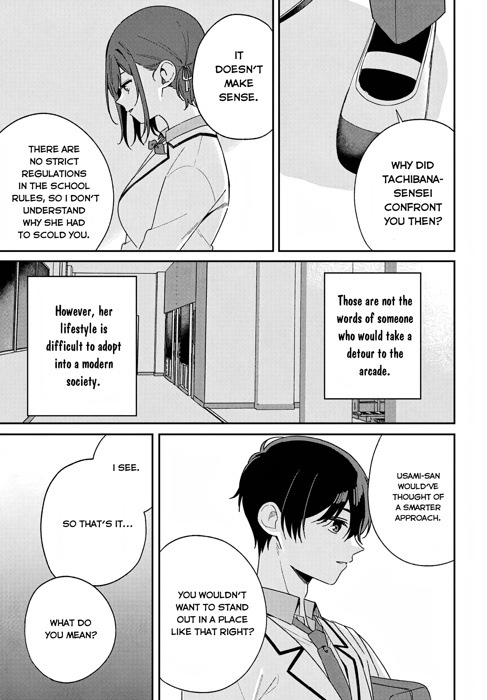 Why Don’t You Make the Twins Your “Girlfriend” Together? Chapter 2 - Page 23