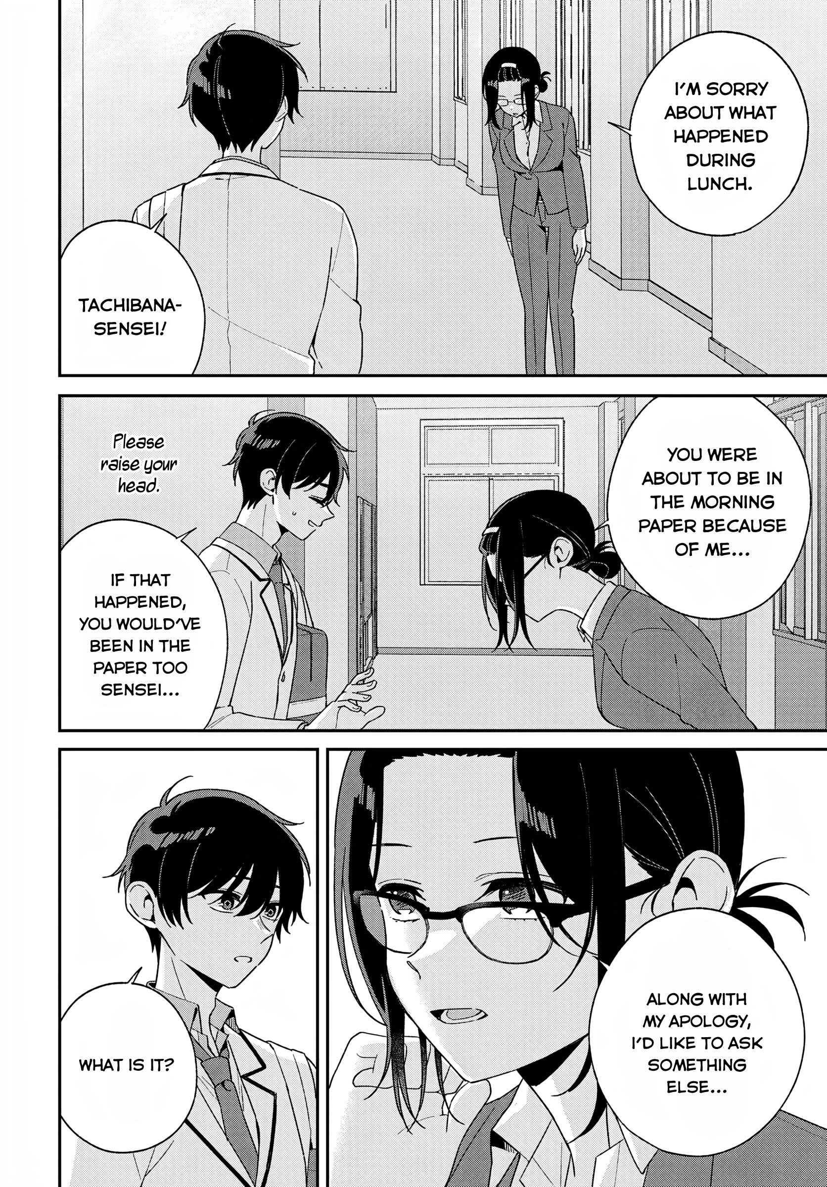 Why Don’t You Make the Twins Your “Girlfriend” Together? Chapter 2 - Page 34