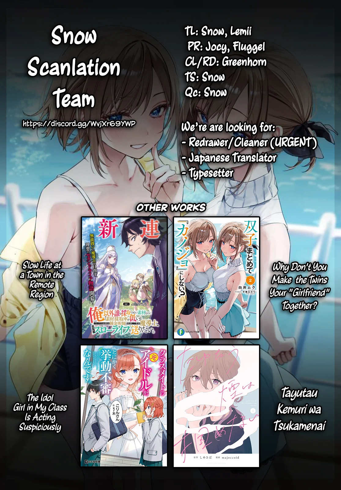 Why Don’t You Make the Twins Your “Girlfriend” Together? Chapter 2 - Page 36