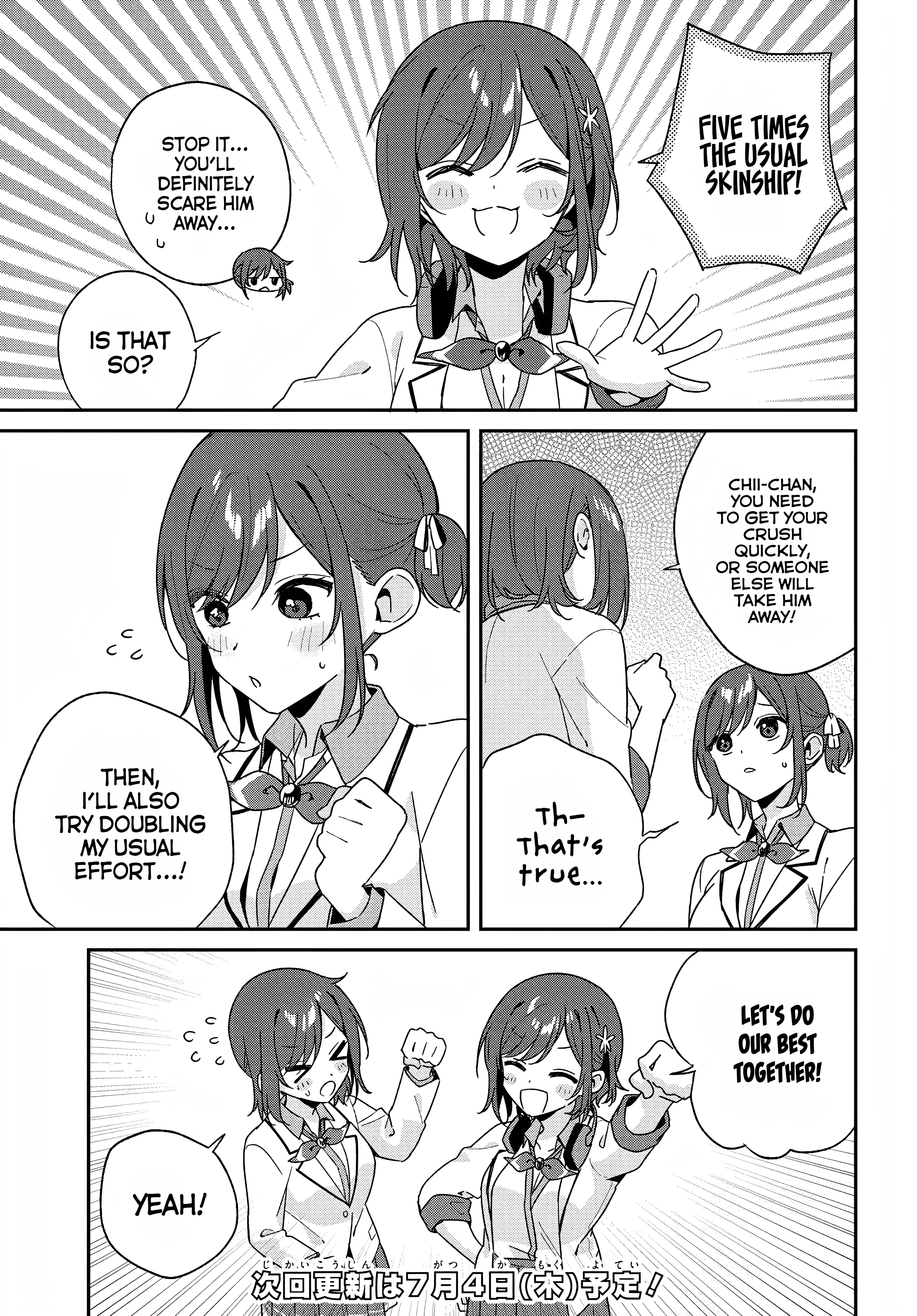 Why Don’t You Make the Twins Your “Girlfriend” Together? Chapter 3.5 - Page 5