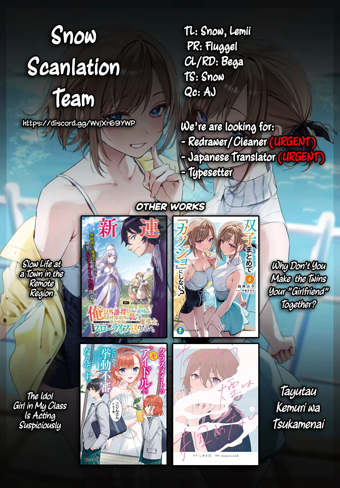 Why Don’t You Make the Twins Your “Girlfriend” Together? Chapter 3 - Page 31