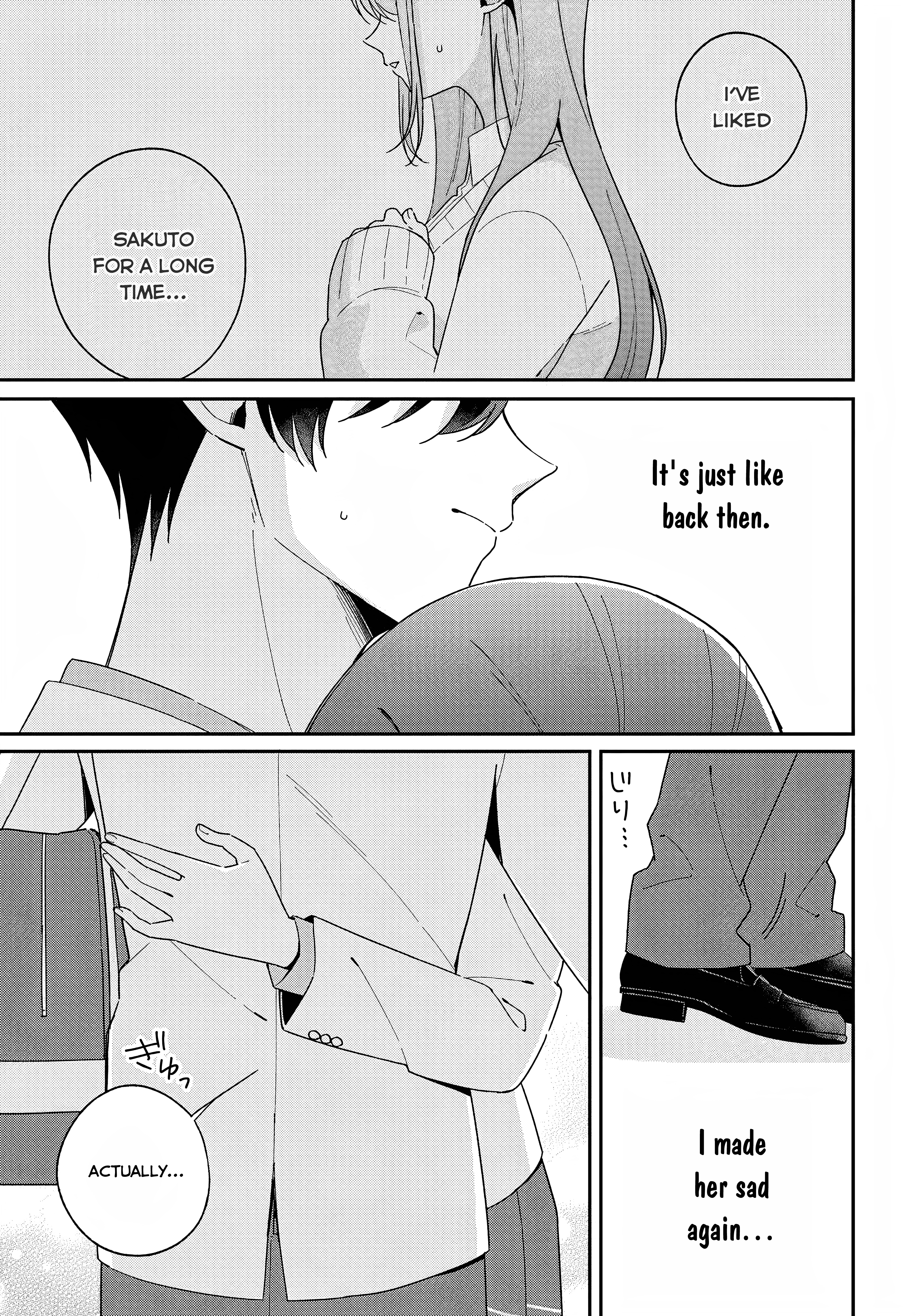Why Don’t You Make the Twins Your “Girlfriend” Together? Chapter 4 - Page 14