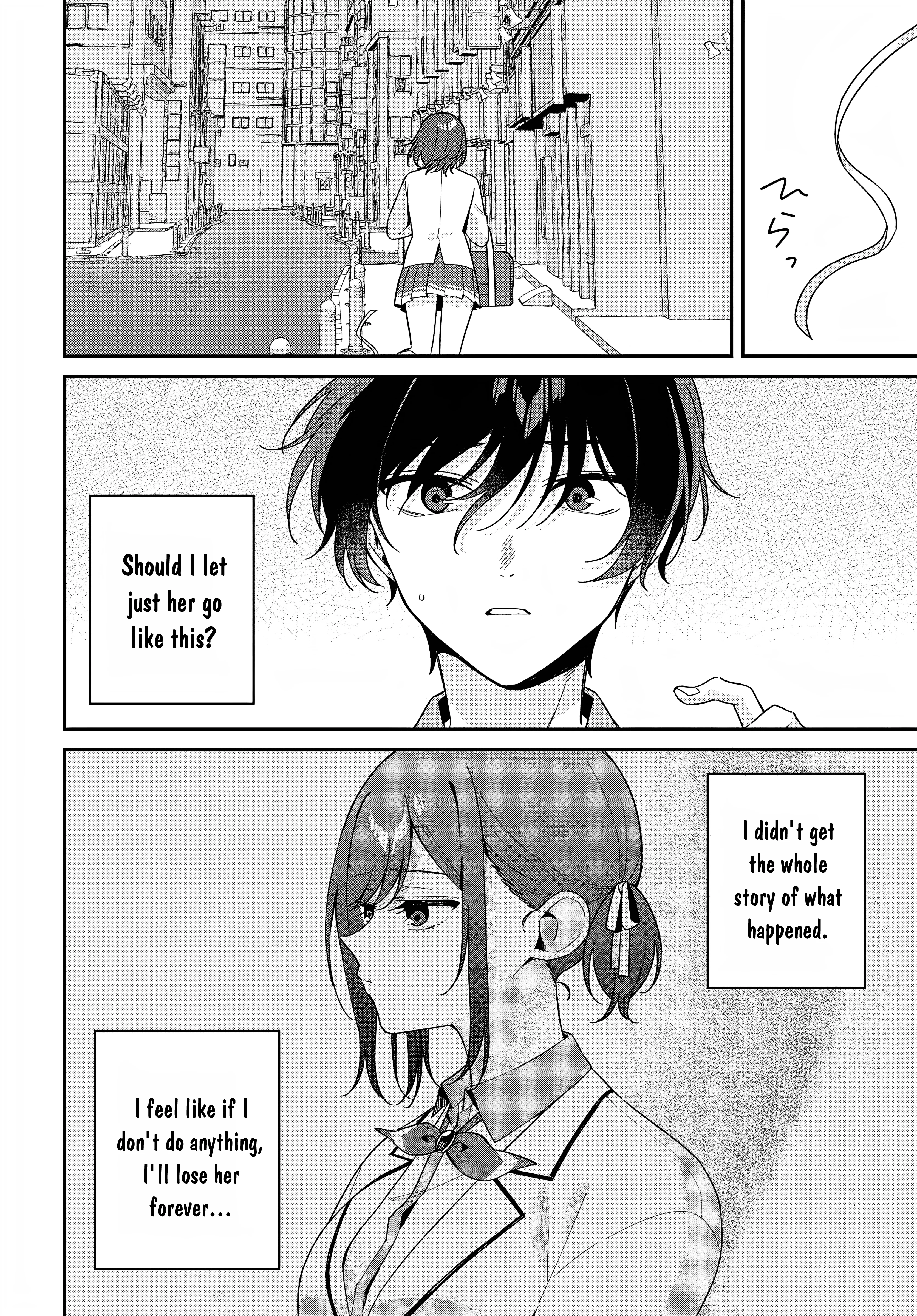 Why Don’t You Make the Twins Your “Girlfriend” Together? Chapter 4 - Page 17