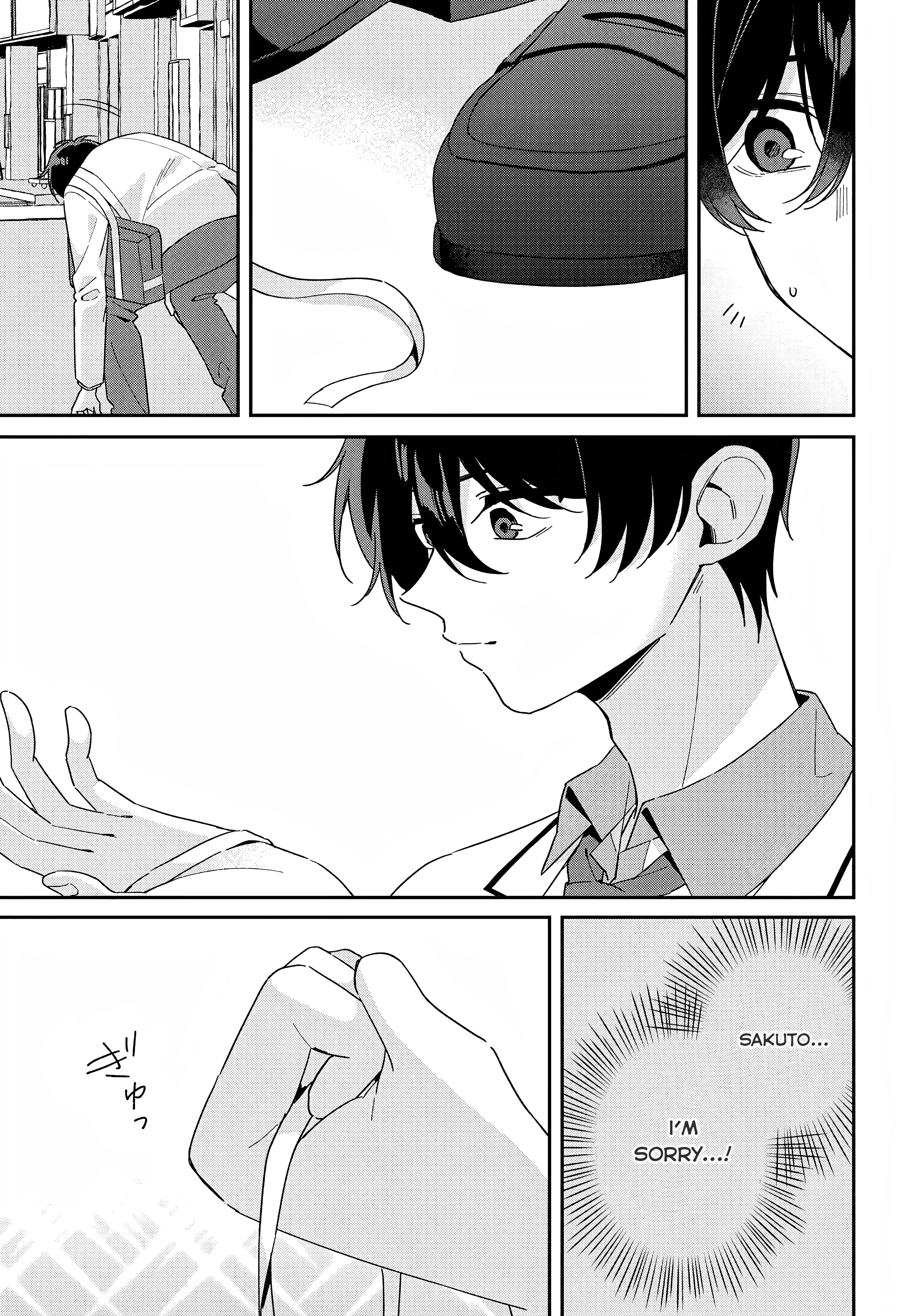 Why Don’t You Make the Twins Your “Girlfriend” Together? Chapter 4 - Page 18