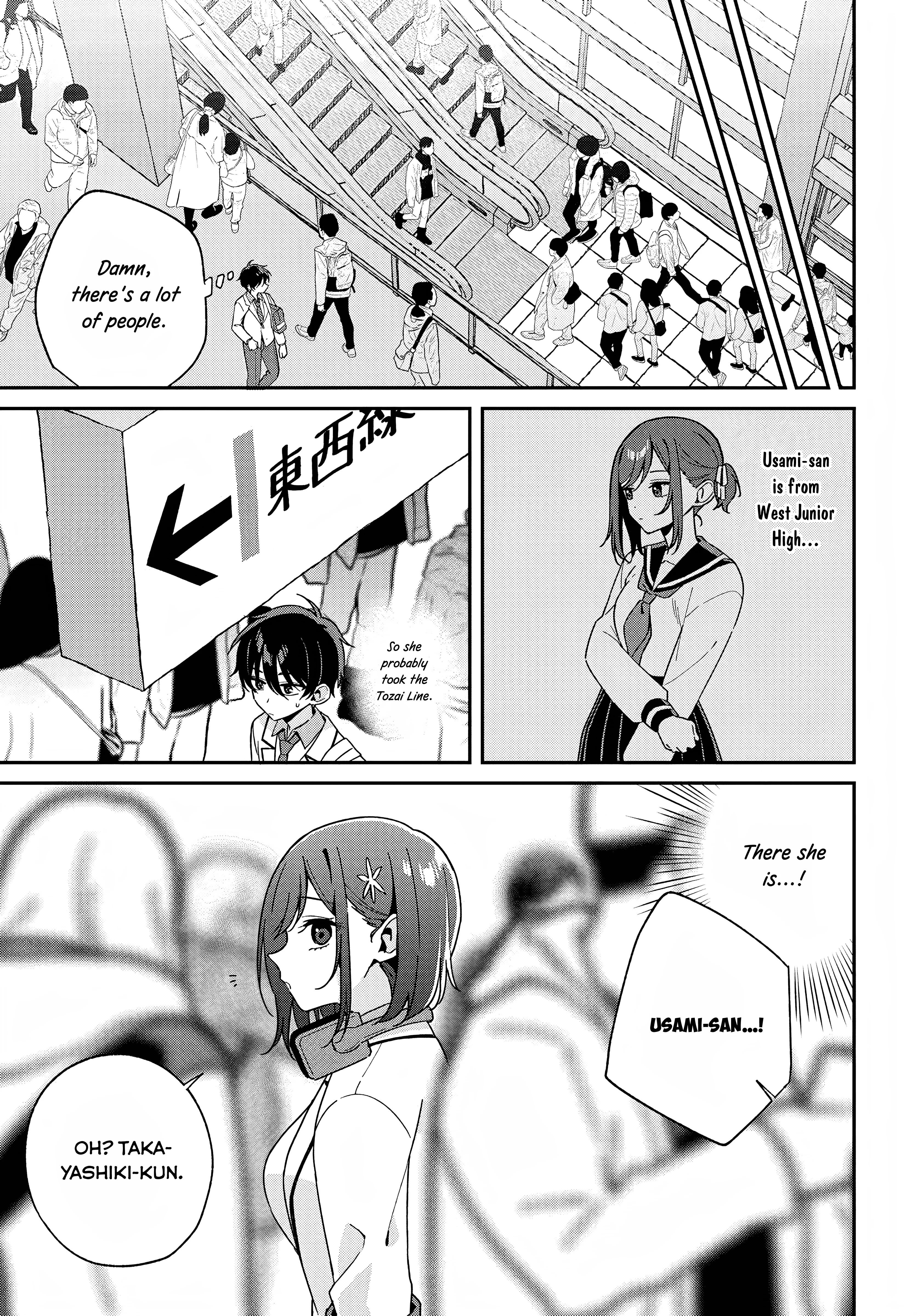 Why Don’t You Make the Twins Your “Girlfriend” Together? Chapter 4 - Page 20