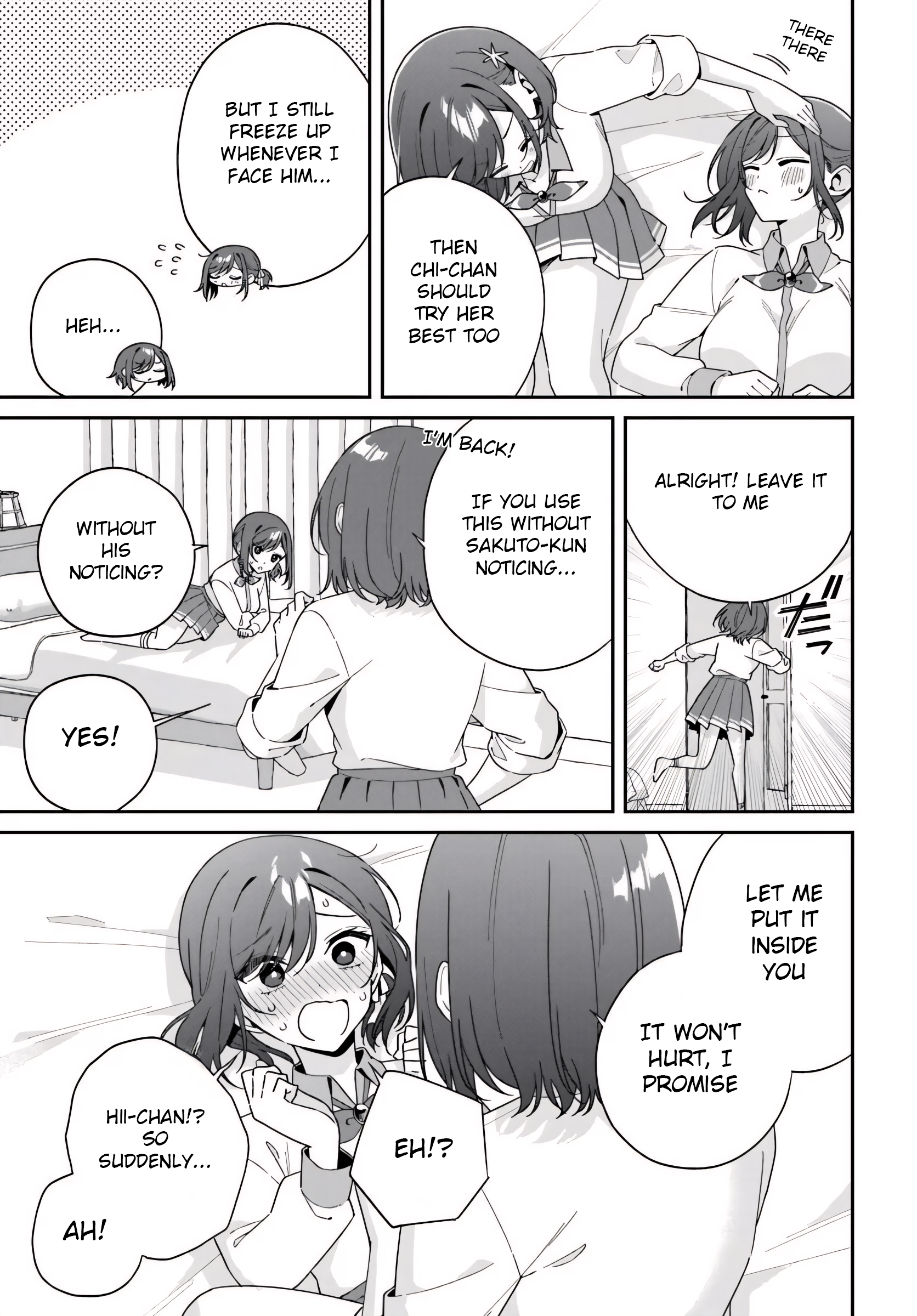 Why Don’t You Make the Twins Your “Girlfriend” Together? Chapter 5.5 - Page 3