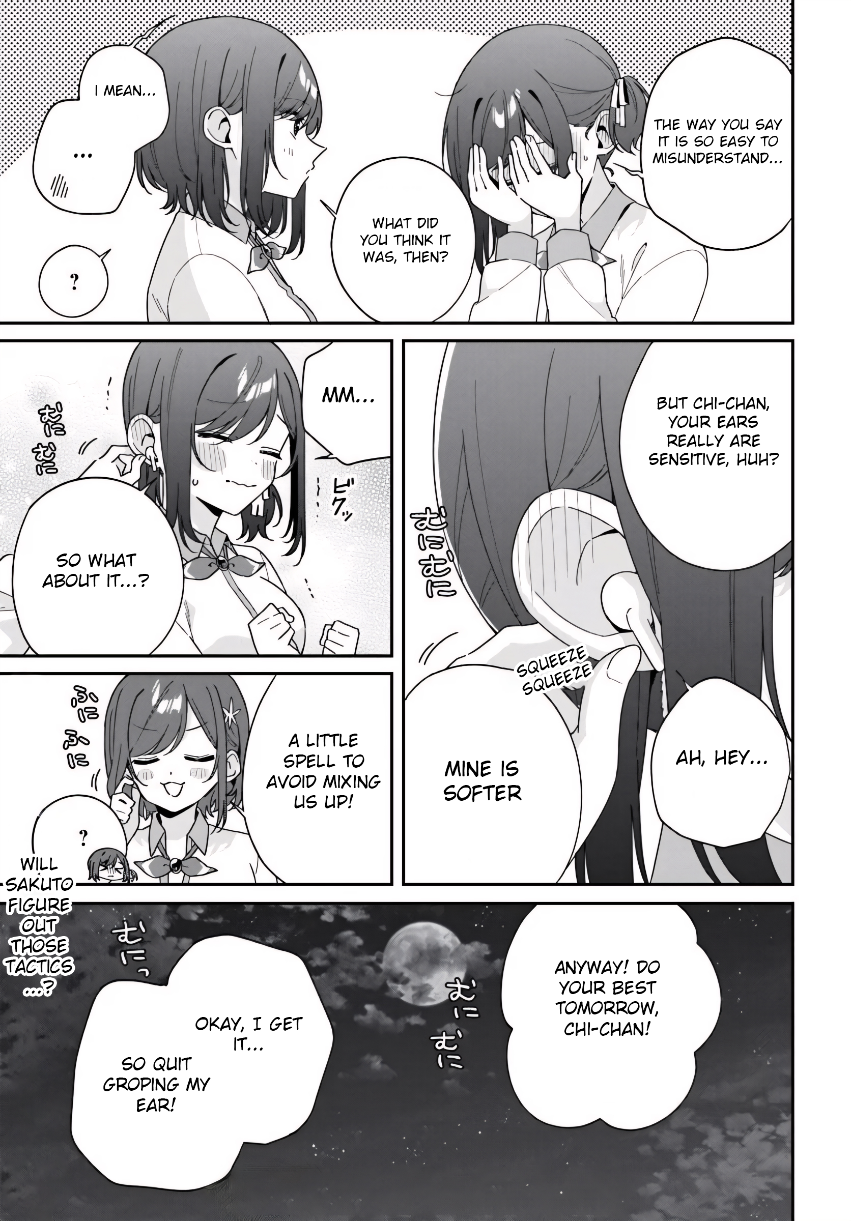 Why Don’t You Make the Twins Your “Girlfriend” Together? Chapter 5.5 - Page 5