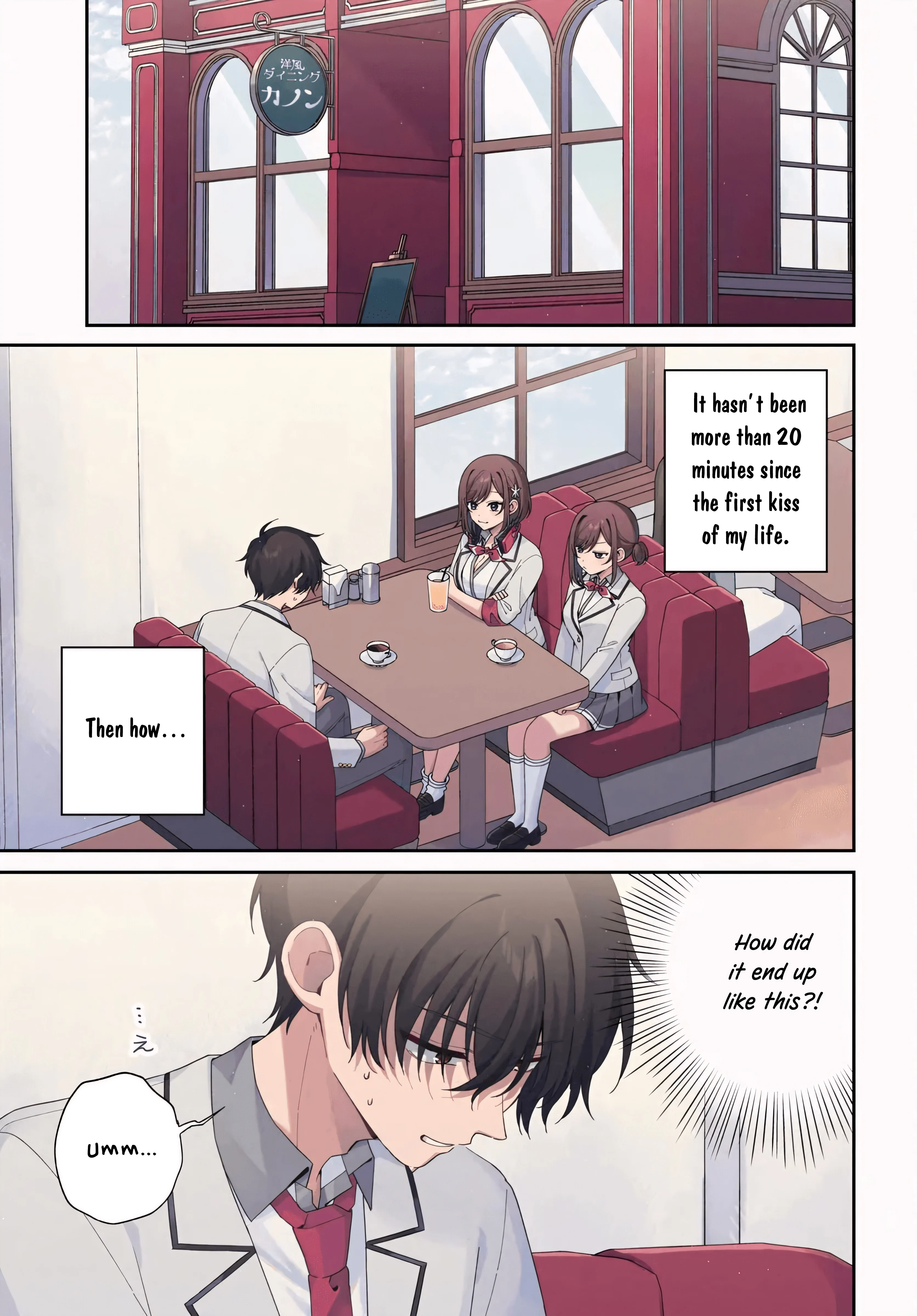 Why Don’t You Make the Twins Your “Girlfriend” Together? Chapter 5 - Page 1