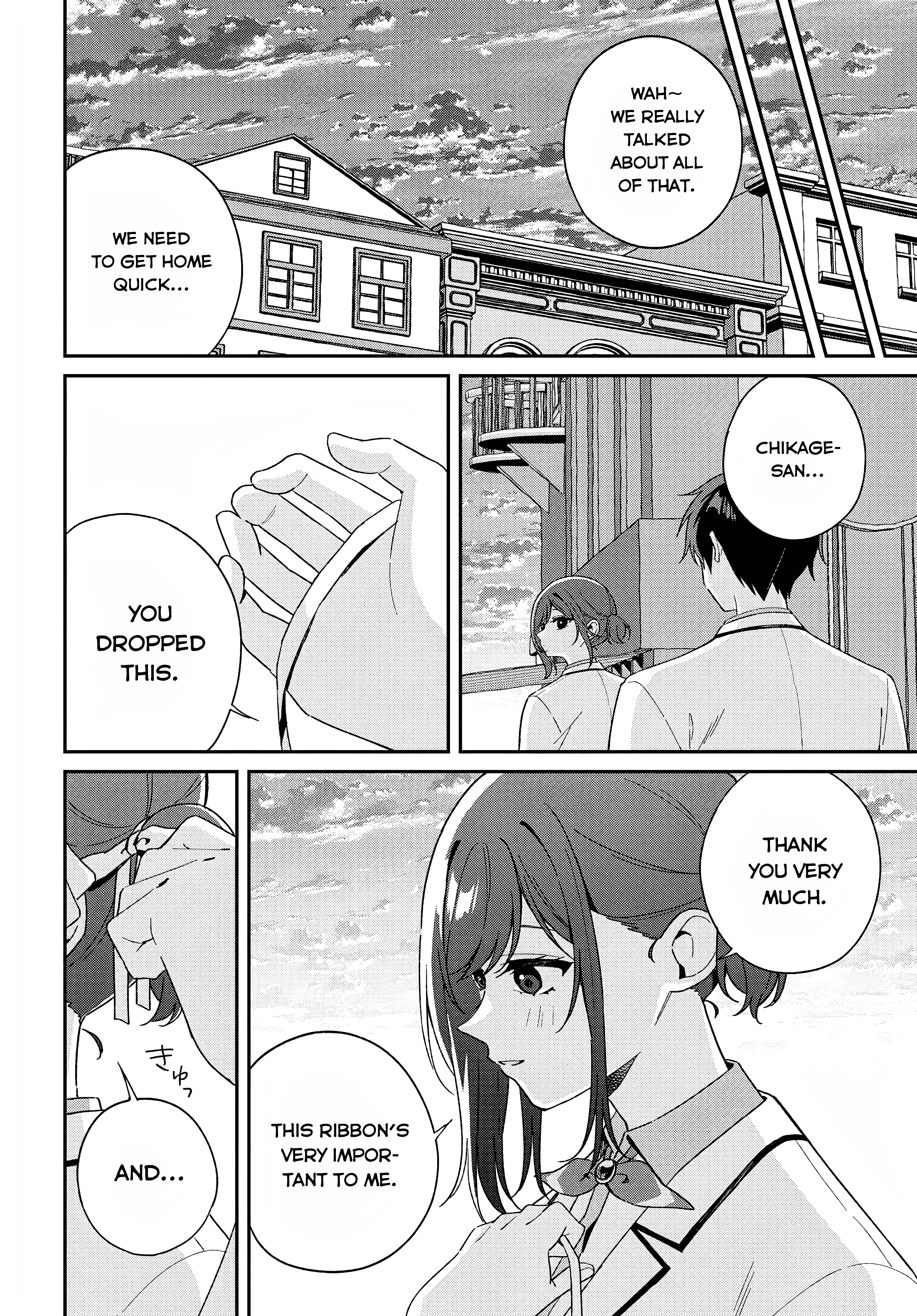 Why Don’t You Make the Twins Your “Girlfriend” Together? Chapter 5 - Page 27