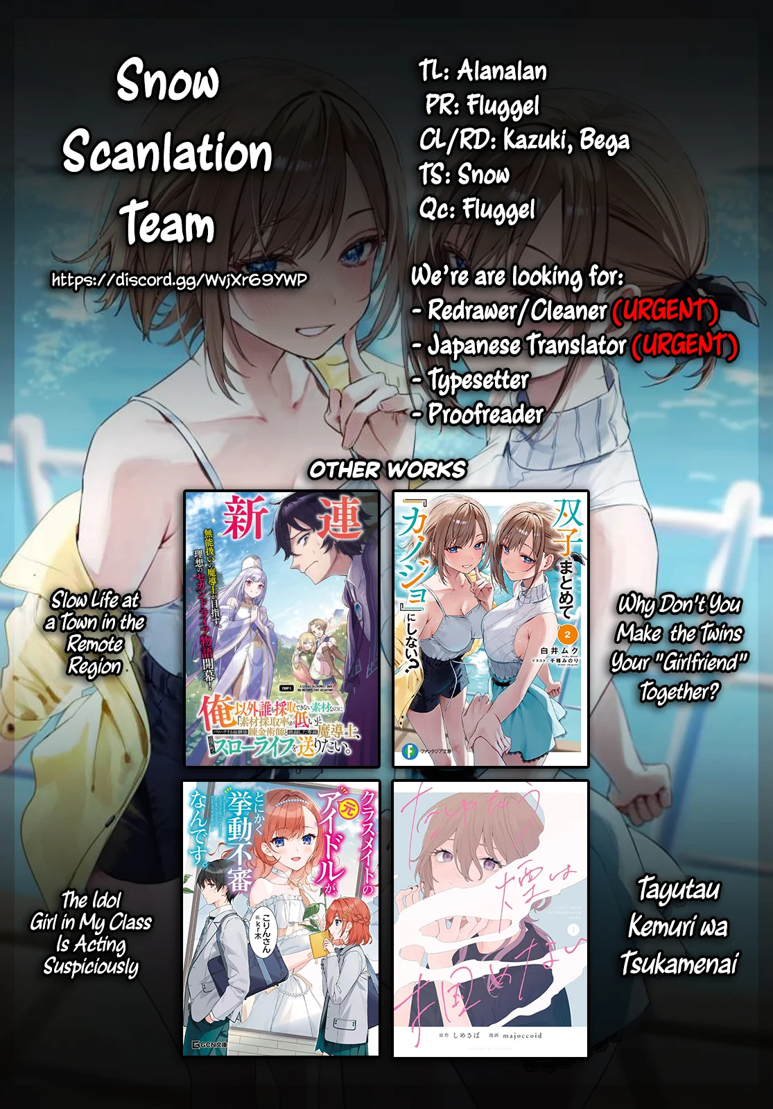 Why Don’t You Make the Twins Your “Girlfriend” Together? Chapter 5 - Page 33