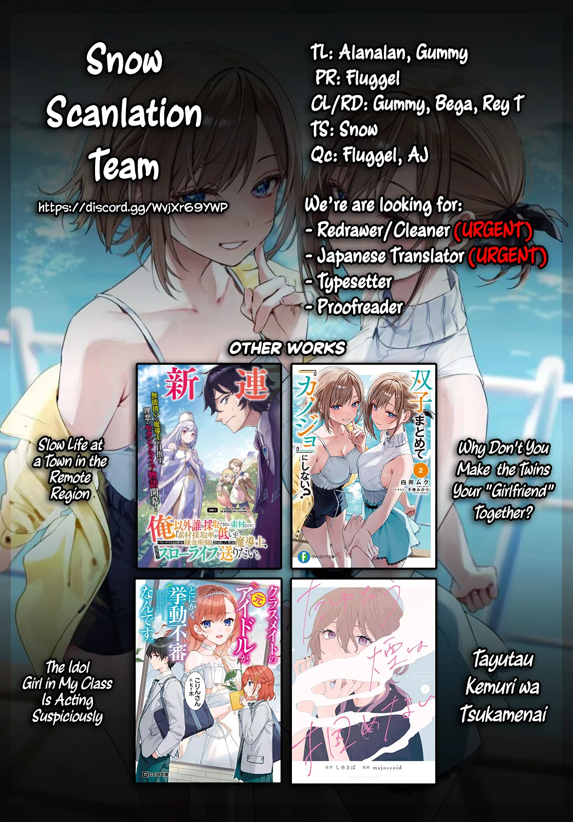 Why Don’t You Make the Twins Your “Girlfriend” Together? Chapter 6 - Page 34