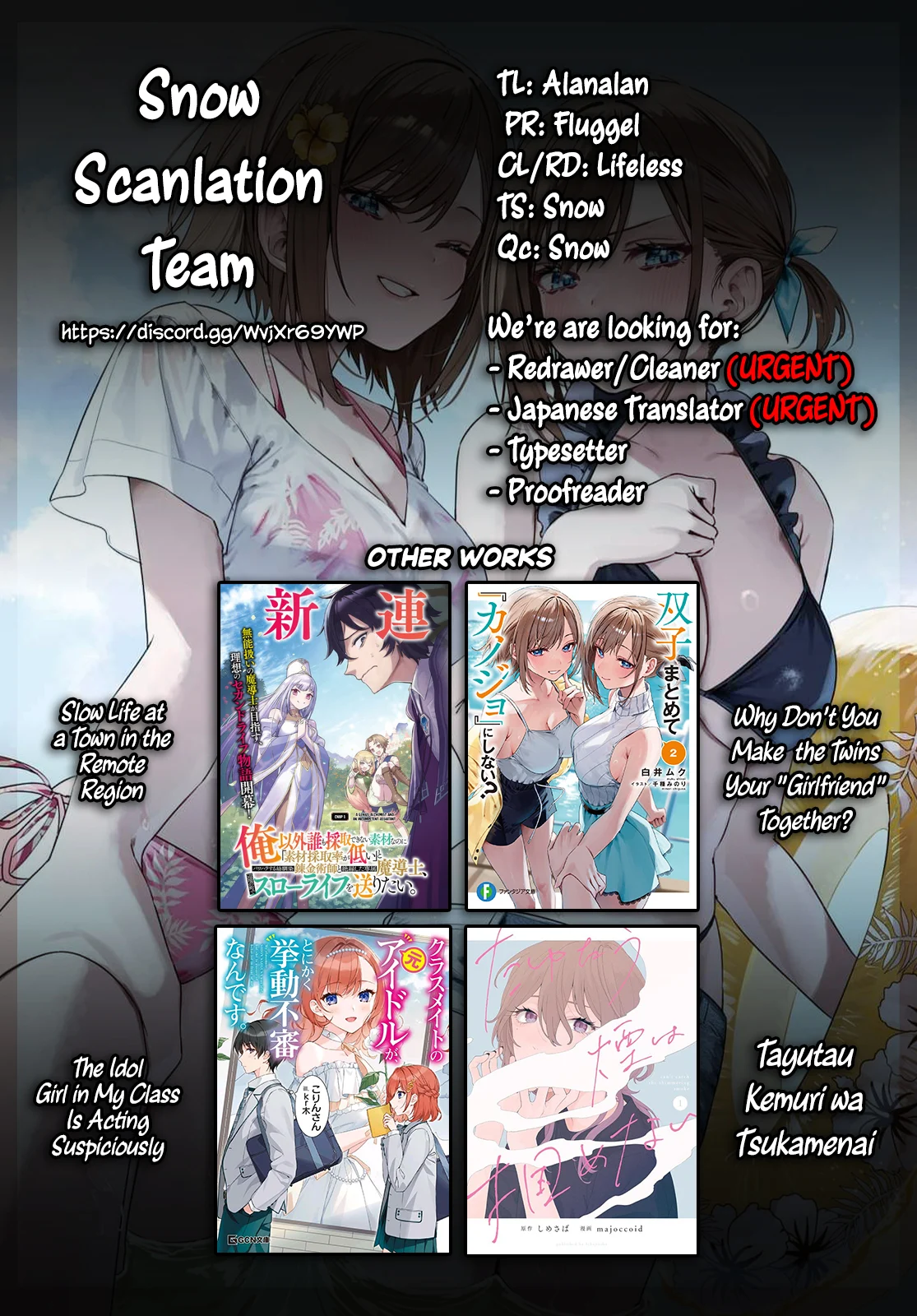 Why Don’t You Make the Twins Your “Girlfriend” Together? Chapter 7 - Page 28