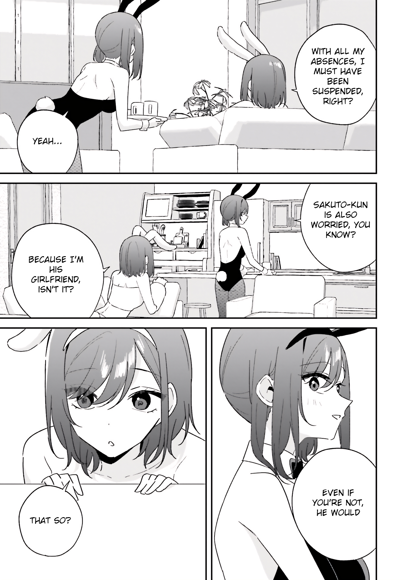 Why Don’t You Make the Twins Your “Girlfriend” Together? Chapter 8.5 - Page 3