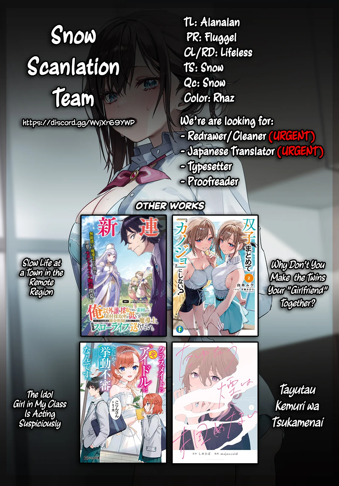 Why Don’t You Make the Twins Your “Girlfriend” Together? Chapter 8 - Page 27