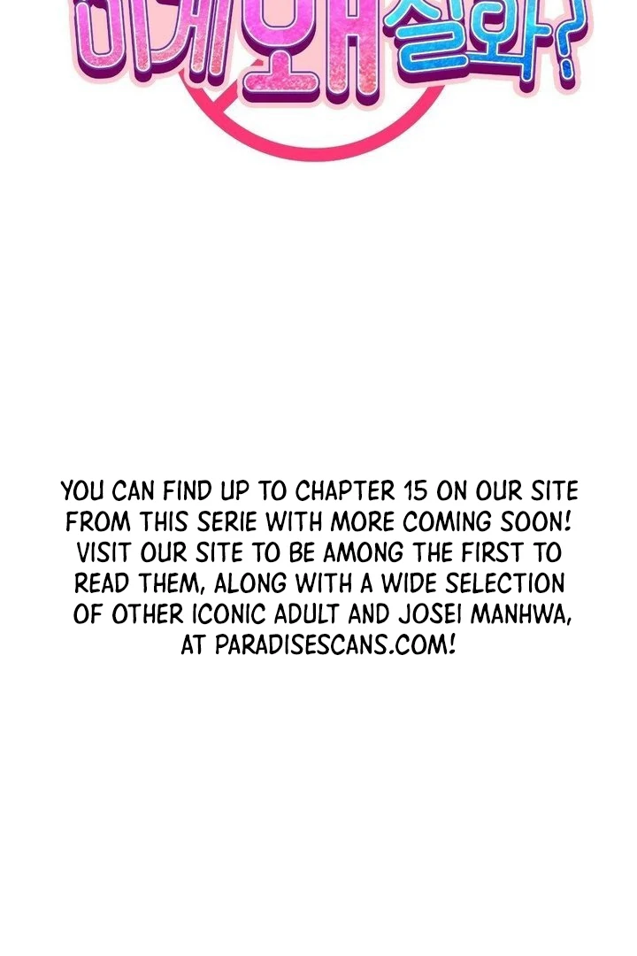 Why Is This True? Chapter 10 - Page 3