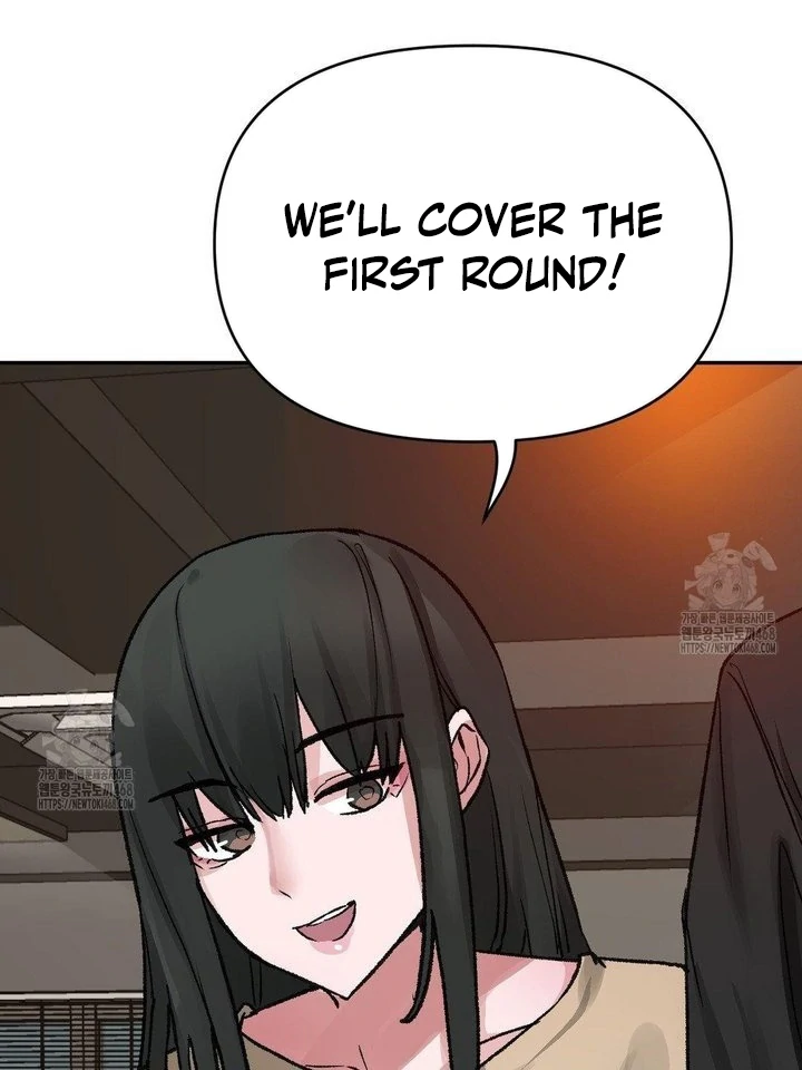 Why Is This True? Chapter 11 - Page 77
