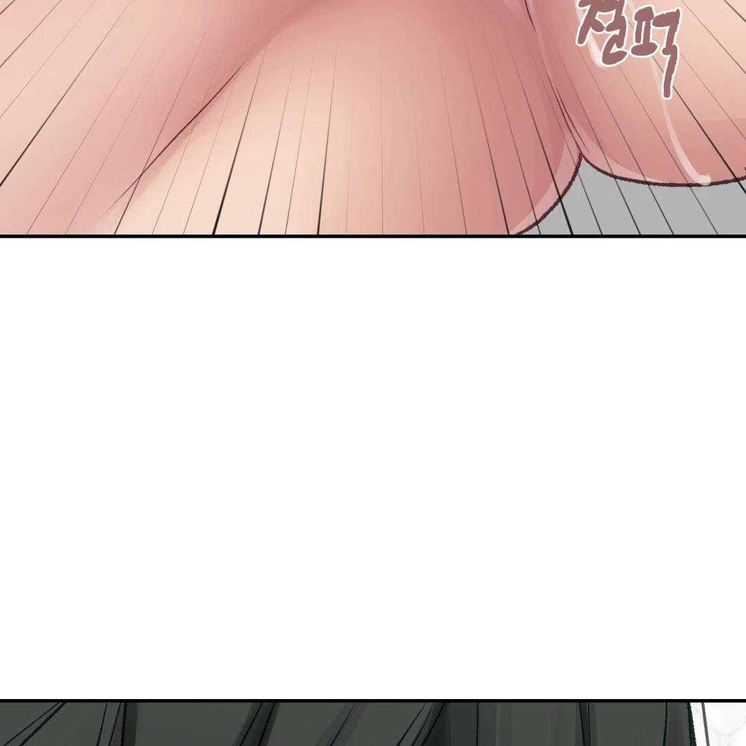Why Is This True? Chapter 12 - Page 60