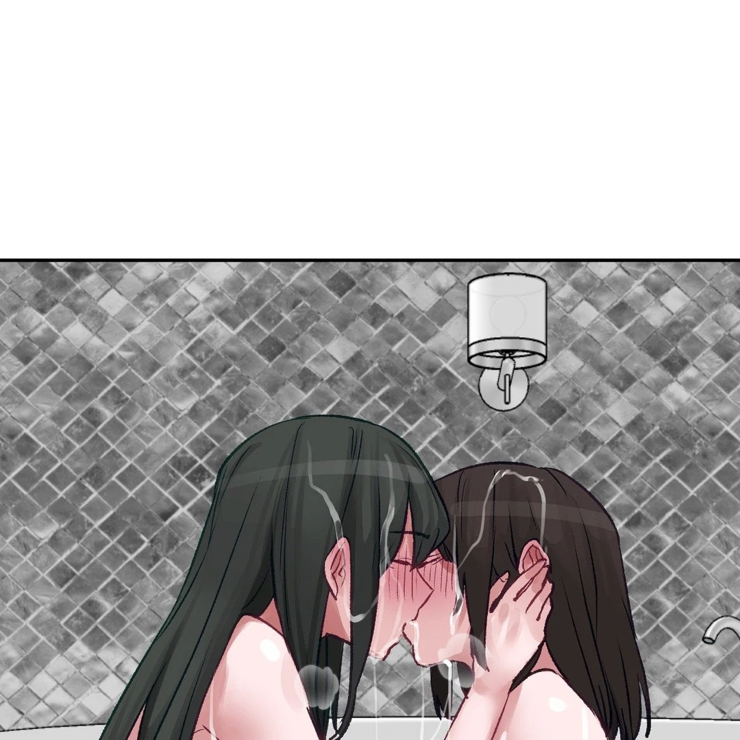 Why Is This True? Chapter 12 - Page 76