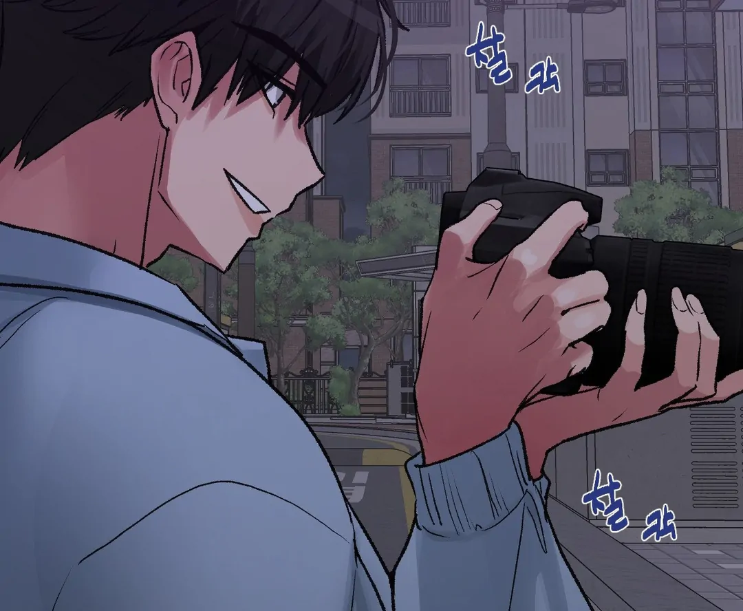 Why Is This True? Chapter 14 - Page 14