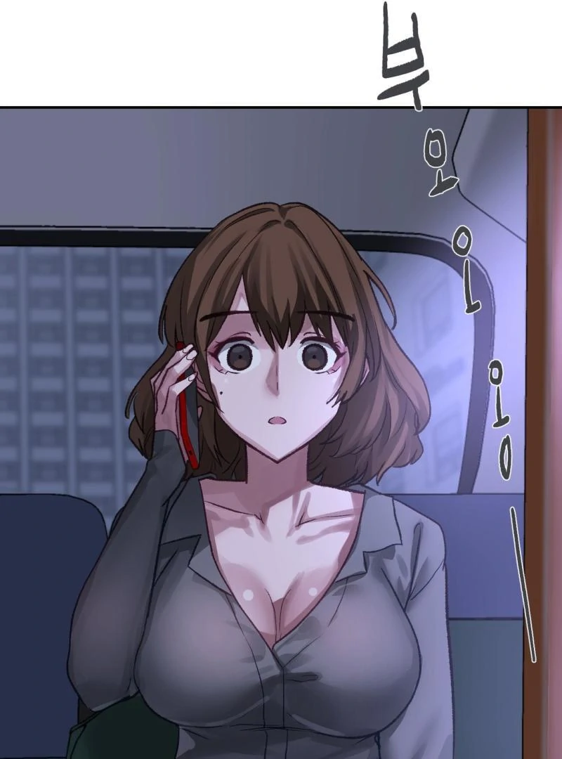 Why Is This True? Chapter 16 - Page 52