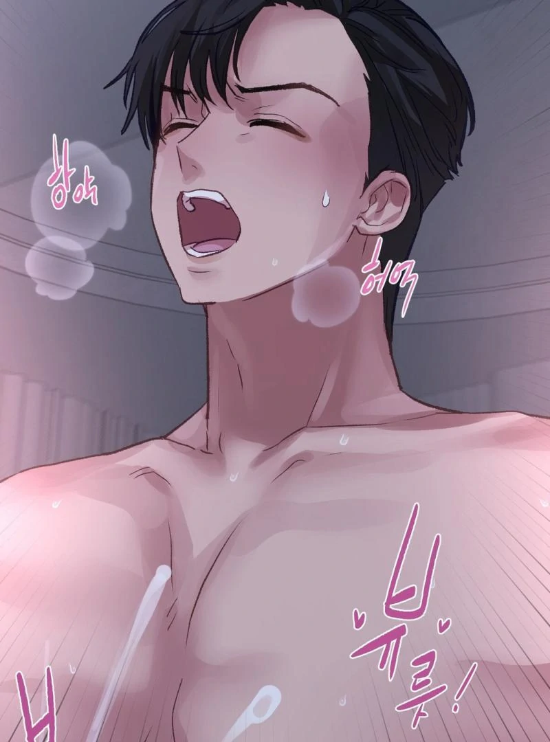 Why Is This True? Chapter 16 - Page 79
