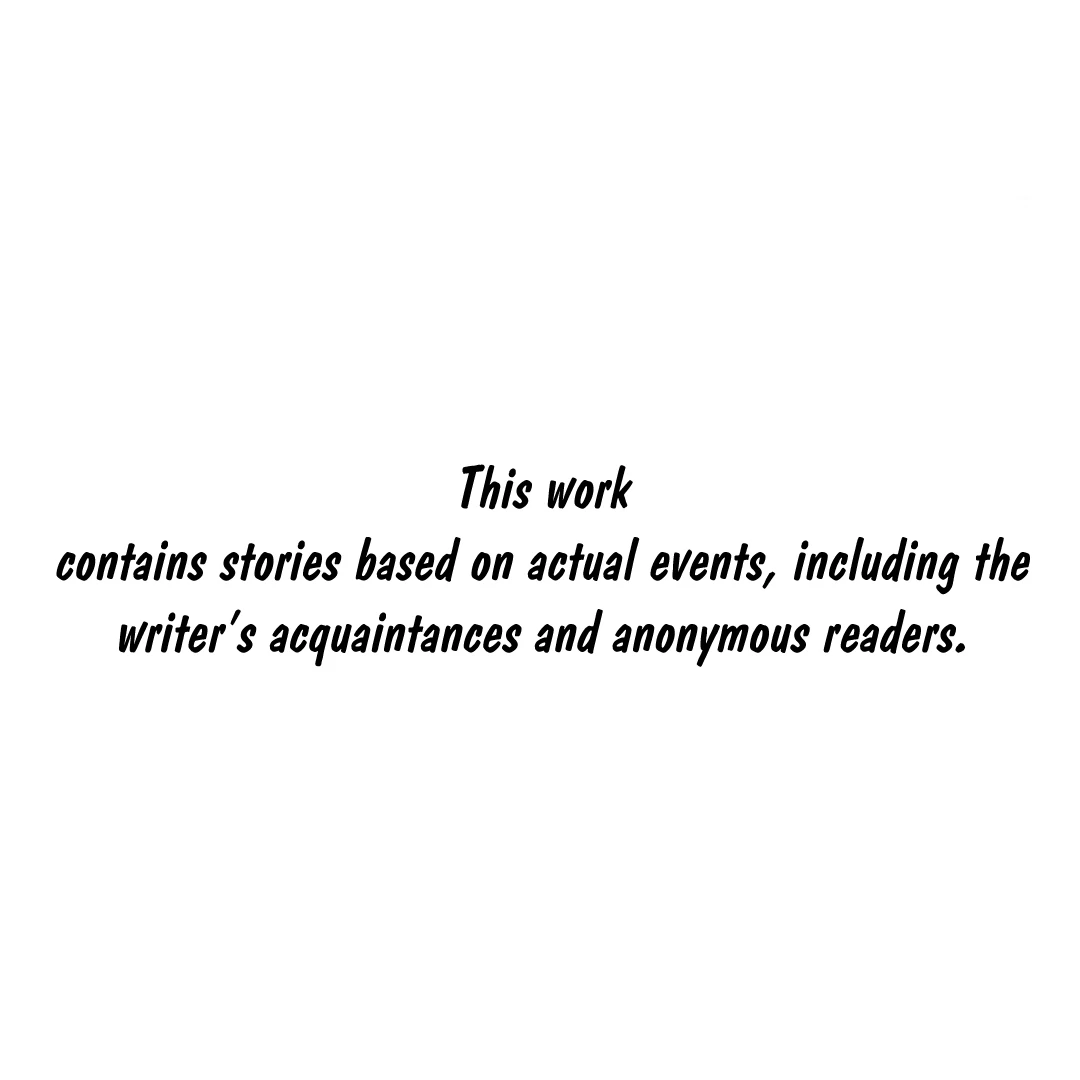 Why Is This True? Chapter 2 - Page 2