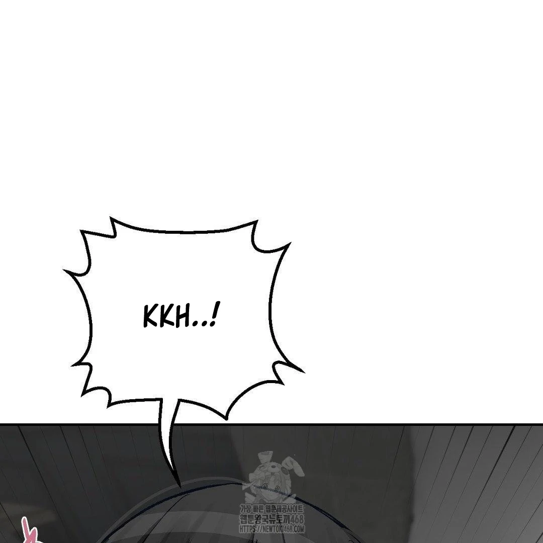 Why Is This True? Chapter 2 - Page 73